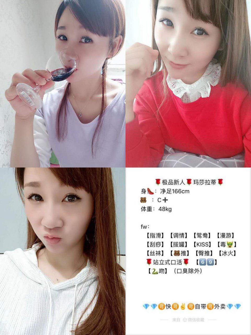 关于破晓经历未删减